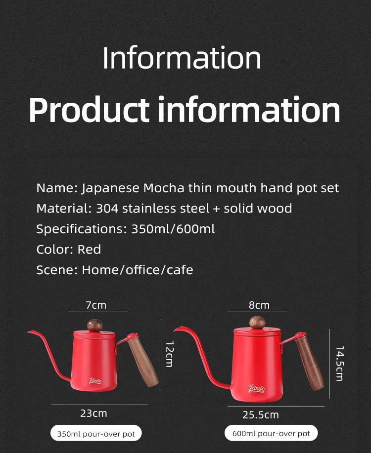 BINCOO 350ml/600ml Coffee Filter Cup Hand Brew Coffee Pot Coffee Sharing Pot Reusable Funnel Dripper Filter Coffee Utensils Set