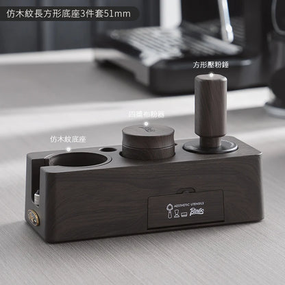 Bincoo Coffee Tamping Kit, Woodgrain 3-Piece Set with Distributor, Fits 51-58mm Portafilters