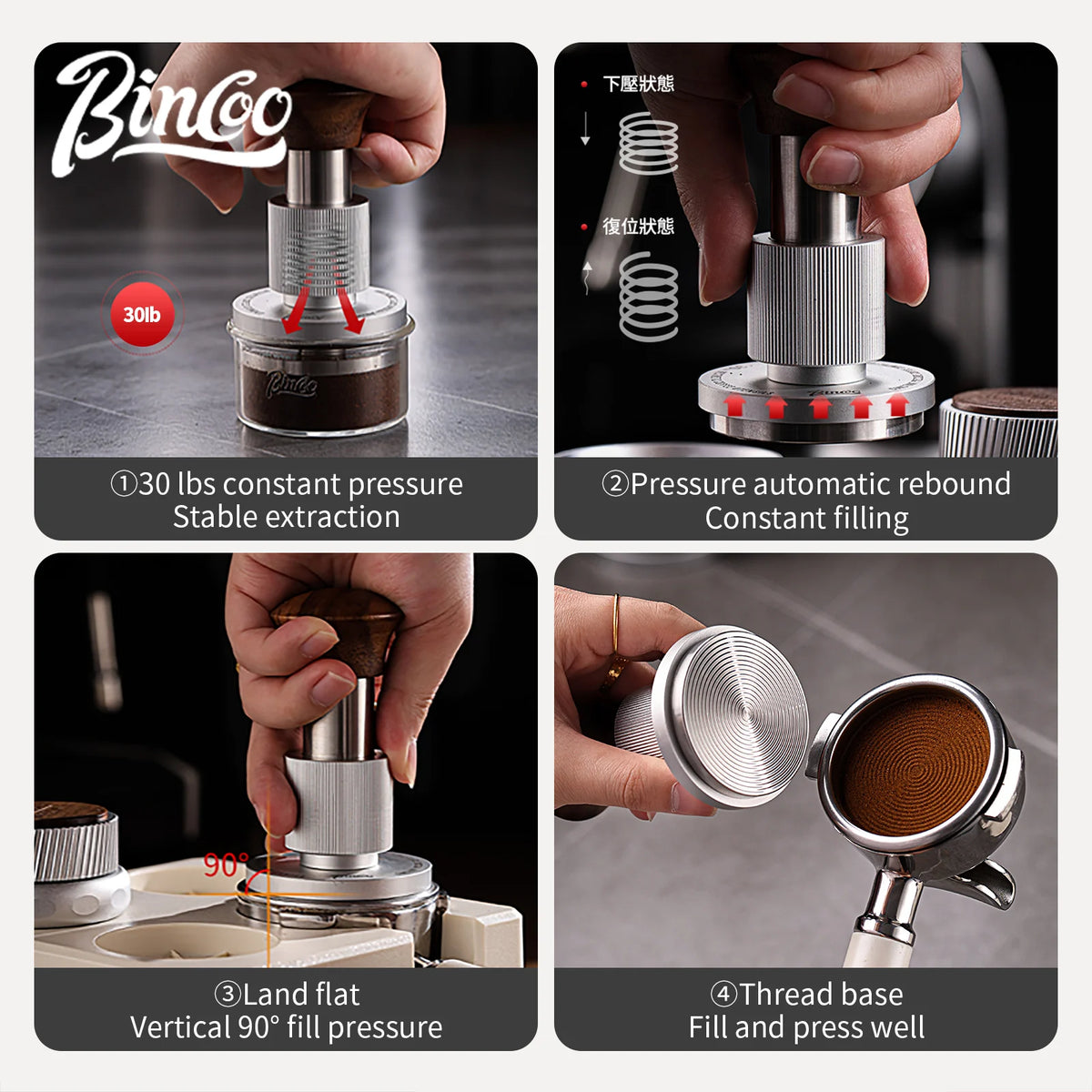 Bincoo Coffee Tamper Station Coffee Distributor Storage Base For 51/58mm 30lb Constant Pressure Espresso Tamper Set Barista Tool
