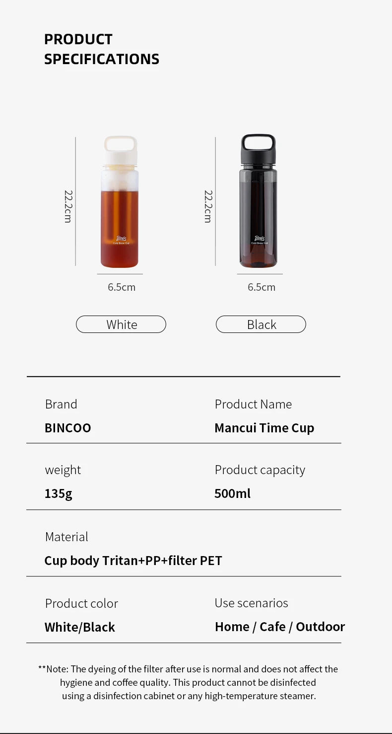 BINCOO Hand Brewed Cold Extraction Bottle Portable Cold Brew Coffee Pot Accompanying Cup Outdoor Lemon Juice Smoothie Filter Cup